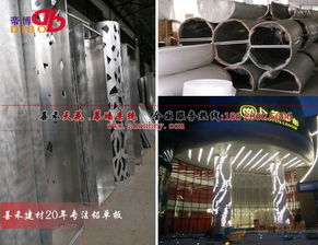 專業雕花包柱鋁單板廠家直銷 高質量裝飾材料的首選