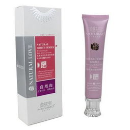 美膚寶化妝品專業(yè)批發(fā) 一站式供應(yīng)護膚膏霜乳液、彩妝及日用品，專注保濕補水美白