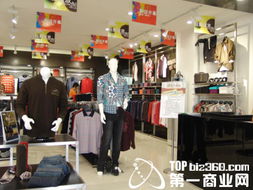 諾奇進(jìn)駐羊城 中國服裝界沃爾瑪?shù)牧闶坌缕? />
</span>
<span id=